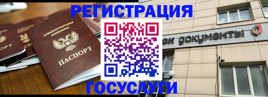найти адрес прописки в Ясногорске
